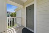 1300 Park West - Photo 2