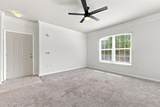 1300 Park West - Photo 3
