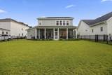 2008 Sanders House Street - Photo 51