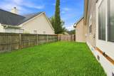 112 Cane Break Lane - Photo 44
