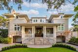 205 Mccants Drive - Photo 1