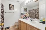 1201 Elm Hall Circle - Photo 17