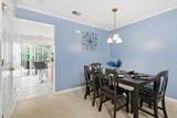1201 Elm Hall Circle - Photo 9