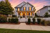 3957 Bessemer Road - Photo 3