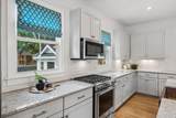 22 Pearl Avenue - Photo 20