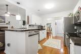 743 Lavalier Square - Photo 11