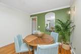 1878 Christian Road - Photo 14