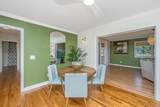 1878 Christian Road - Photo 15