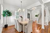 55 Montrose Road - Photo 17