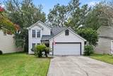 2076 Wild Flower Lane - Photo 2