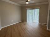 1300 Park West Boulevard - Photo 17