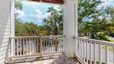 1300 Park West Boulevard - Photo 25
