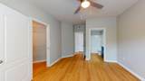 1300 Park West Boulevard - Photo 27