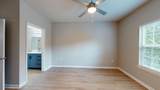 1300 Park West Boulevard - Photo 29