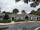 1300 Park West Boulevard - Photo 3