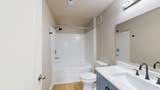 1300 Park West Boulevard - Photo 31