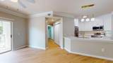 1300 Park West Boulevard - Photo 32