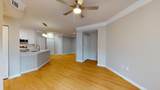 1300 Park West Boulevard - Photo 33