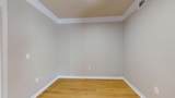 1300 Park West Boulevard - Photo 34