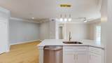 1300 Park West Boulevard - Photo 37