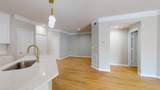 1300 Park West Boulevard - Photo 40