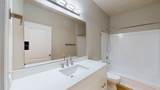 1300 Park West Boulevard - Photo 44