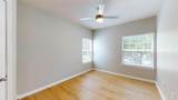 1300 Park West Boulevard - Photo 45