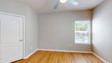 1300 Park West Boulevard - Photo 46