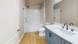 1300 Park West Boulevard - Photo 47