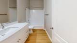 1300 Park West Boulevard - Photo 48