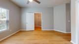 1300 Park West Boulevard - Photo 49