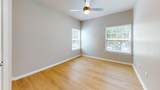 1300 Park West Boulevard - Photo 52