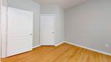 1300 Park West Boulevard - Photo 54