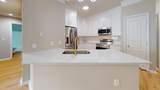 1300 Park West Boulevard - Photo 56