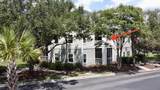 1300 Park West Boulevard - Photo 64