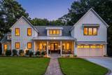 907 Cliffwood Drive - Photo 1