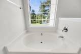 127 Walnut Creek Road - Photo 23
