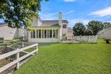 127 Walnut Creek Road - Photo 33