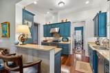 24 Nolen Way - Photo 12