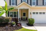 2171 Gammon Street - Photo 2