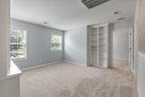 2171 Gammon Street - Photo 36