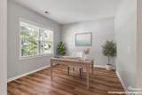 2171 Gammon Street - Photo 4