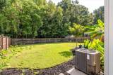 2171 Gammon Street - Photo 43