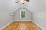 215 Main Street - Photo 19