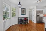 8 Latham Circle - Photo 12