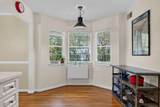 8 Latham Circle - Photo 13