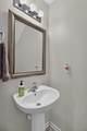 1105 Poplar Grove Place - Photo 18