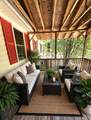 1239 Holly Ridge Lane - Photo 4