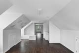 79 America Street - Photo 11