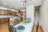 264 Fair Sailing Road - Photo 19